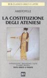 Aristotele, La costituzione degli Ateniesi