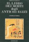 Boris De Rachewiltz, Il libro dei morti degli antichi egizi