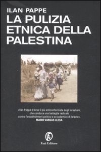 pulizia-etnica-palestina