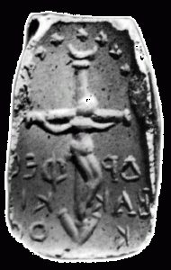 Orfeo crocifisso. Reperto archeologico collezione Gerhard